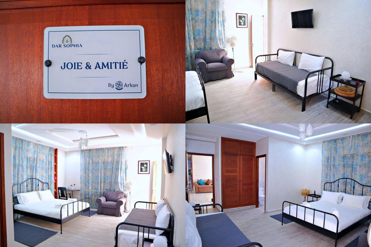 Hotel Dar Sophia By Arkan Eljadida Provincia di Provincia di El Jadida Esterno foto